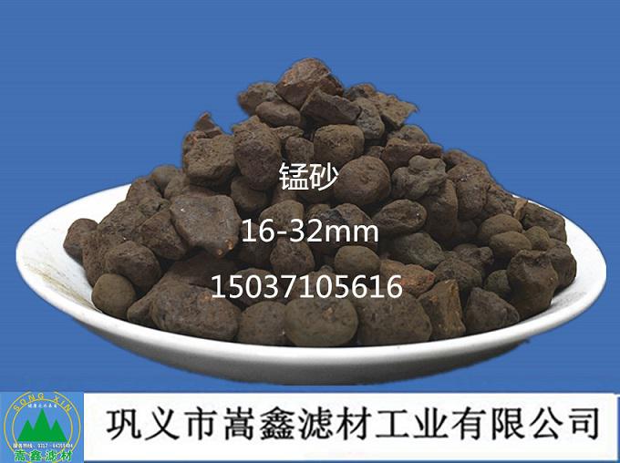 �iɰ�V�ϰ��b�{(di��o)ԇ�������_ϴ�r(sh��)�g